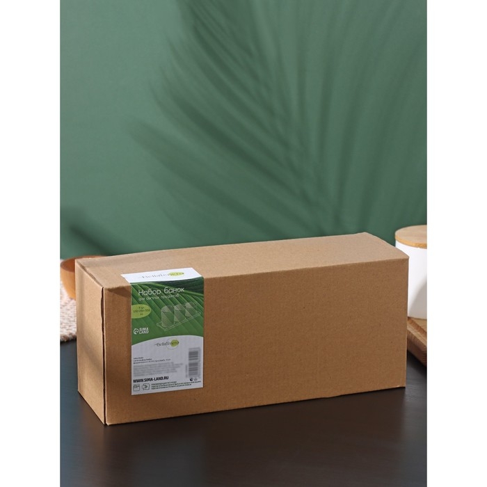 Банки для хранения сыпучих продуктов на бамбуковой подставке BellaTenero, 6 предметов: 3 банки 150 мл, 250 мл, 350 мл, 3 ложки, цвет белый