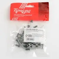 Заклёпки ТУНДРА krep, вытяжные, алюминий-сталь, 4&times;10 мм, темно-зеленые, 50 шт.