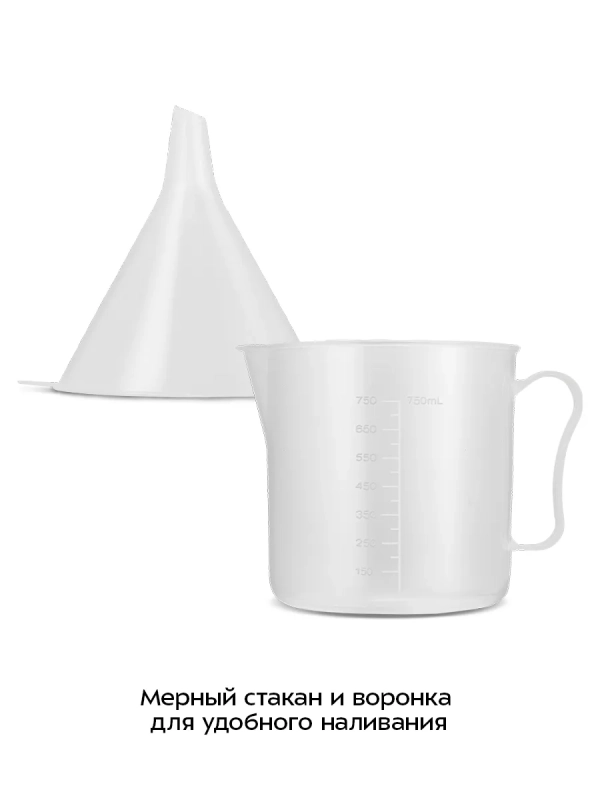 Пароочиститель для дома для уборки КТ-9227 - 2200 Вт