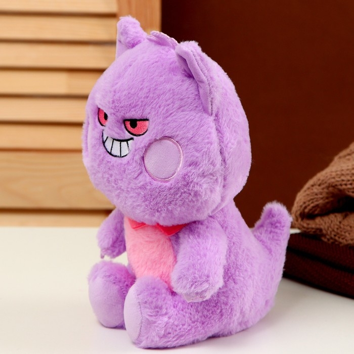 Мягкая игрушка &laquo;Зубастик&raquo;, 22 см, цвет фиолетовый