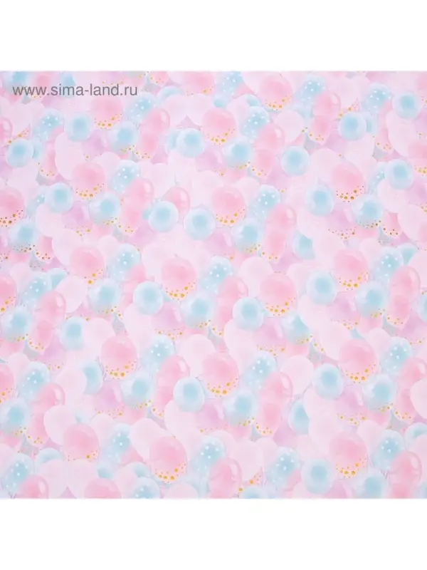 Бумага упаковочная глянцевая &laquo;Шарики&raquo;, 70 х 100 см