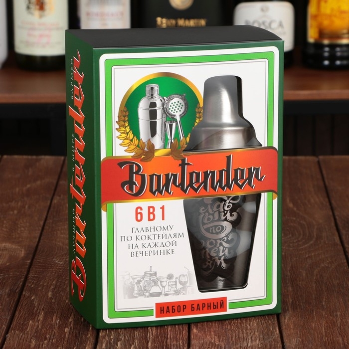 Подарочный набор барный &laquo;Bartender&raquo;: 5 предметов, карточки с рецептами