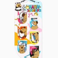 Закладки магнитные для книг, 6 шт "Капибара"