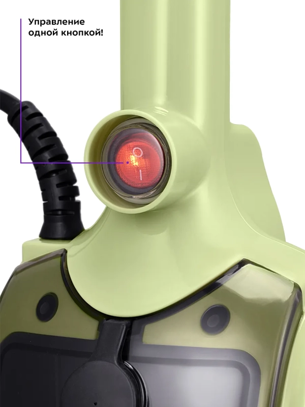 Паровая швабра &laquo;2 в 1&raquo; с насадками КТ-3915 - 1300 Вт