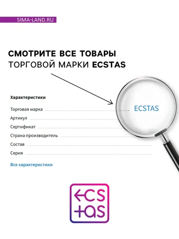 Игра для пар &laquo;Откровенно о любви&raquo;, 100 карт, 16+