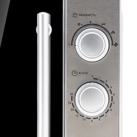 Микроволновая Печь HYM-M2040 20л 700Вт сталь