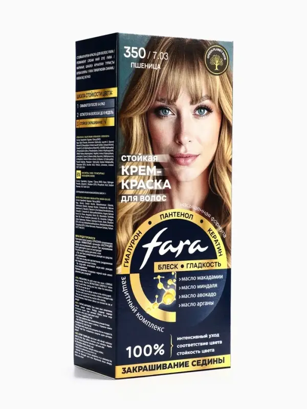 Краска для волос "FARA NC" тон 350/7.03 - Пшеница, 116 г