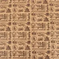 Бумага упаковочная глянцевая &laquo;Поздравляю&raquo;, 70 &times; 100 см