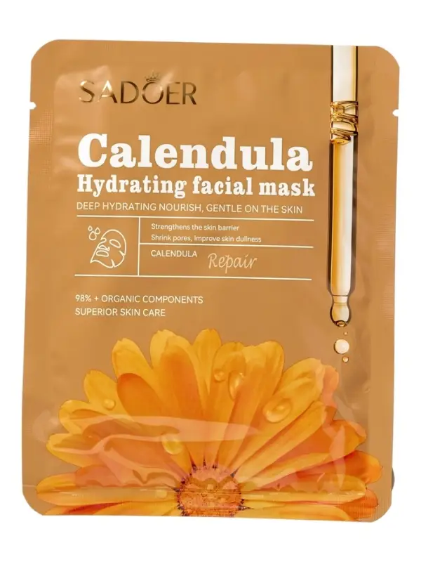 Маска тканевая увлажняющая для лица "Календула", 25 г