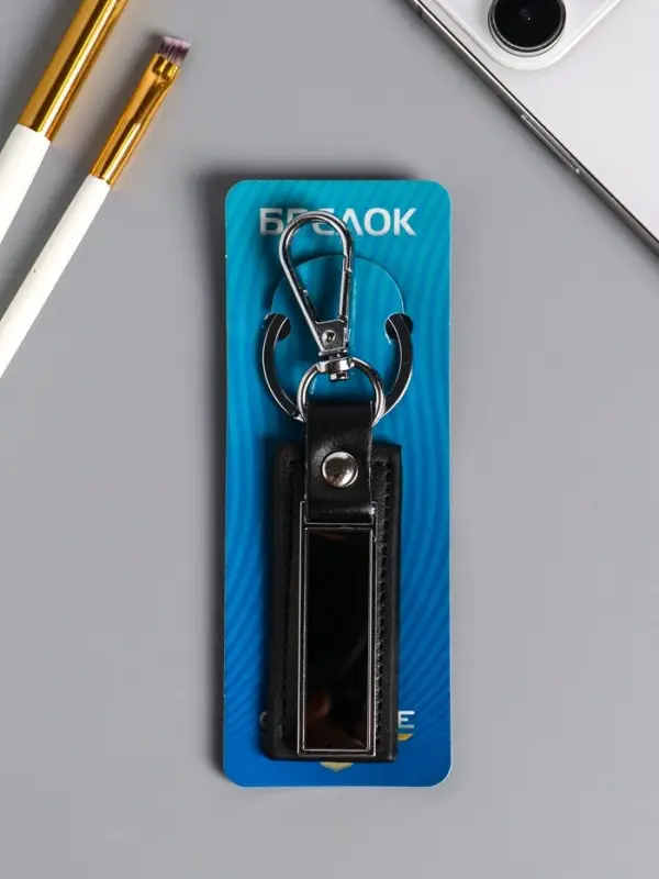 Брелок под нанесение кожзам, металл "Стиль" размер окна 4,5х1,3 см, чёрный 11,7х2,7х0,7 см   1090438