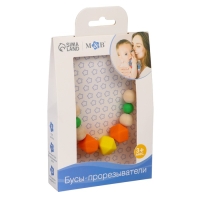 Слингобусы - прорезыватель &laquo;Малыш&raquo;, виды МИКС, Mum&Baby