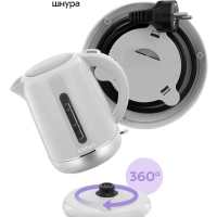 Чайник электрический КТ-8705 - 1.7 л