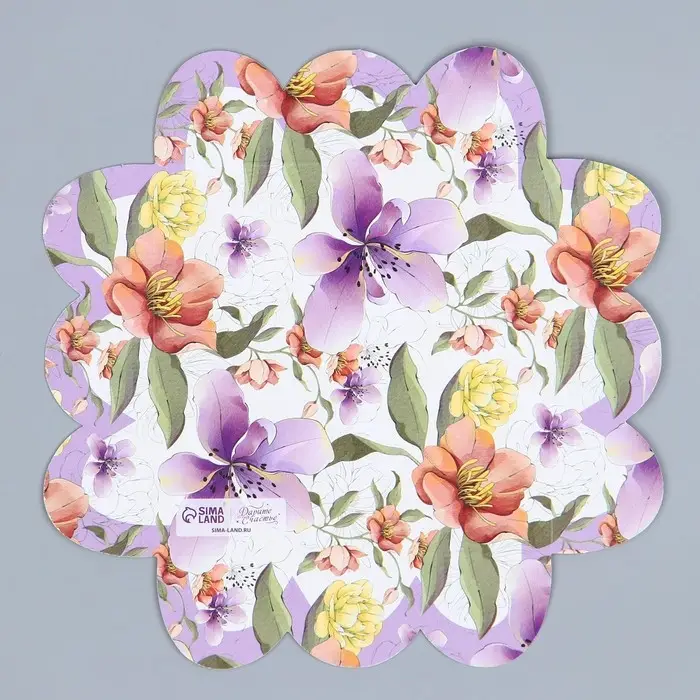 Коробка для печенья, кондитерская упаковка с пластиковой крышкой, With love, 10.5 х 10.5 х 3 см