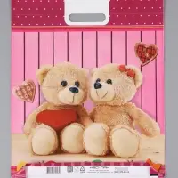 Пакет "Мишутки , полиэтиленовый с вырубной ручкой 38х47 см, 60 мкм