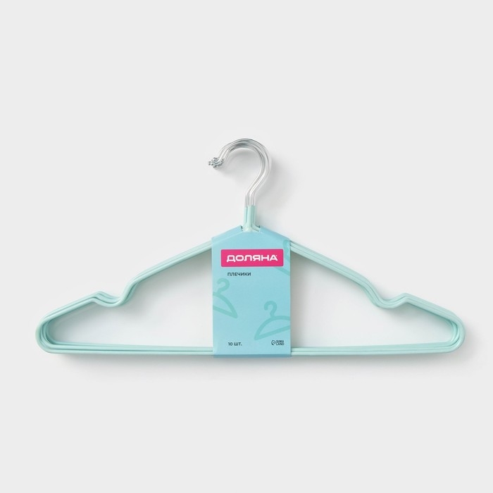 Плечики - вешалки для одежды антискользящие Доляна, 40&times;19 см, 10 шт, цвет зелёный