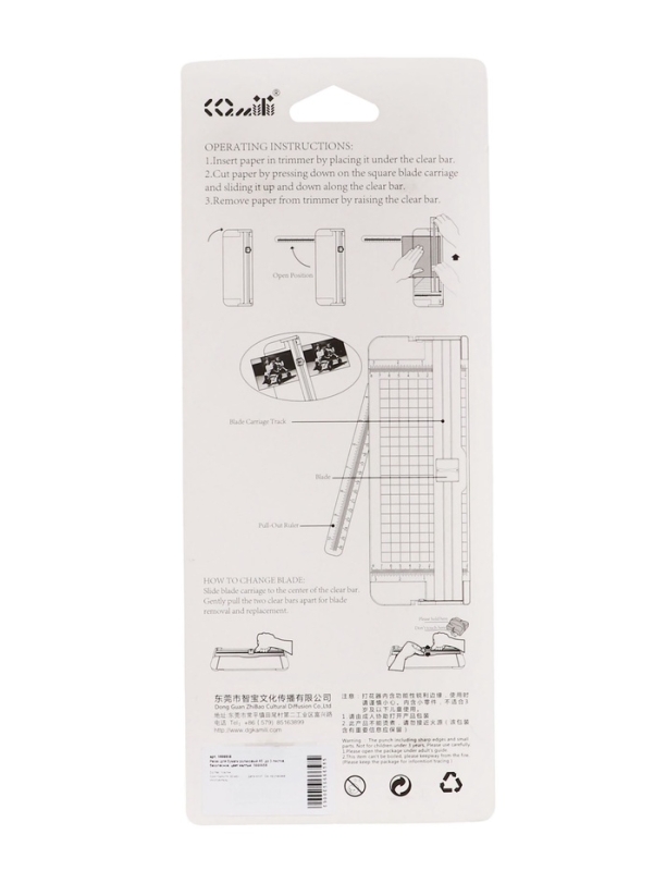 Резак для бумаги роликовый А5, до 3 листов, безопасное, цвет желтый