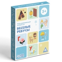 Настольная игра &laquo;Весёлые ребусы&raquo;, 30 карт, 3+