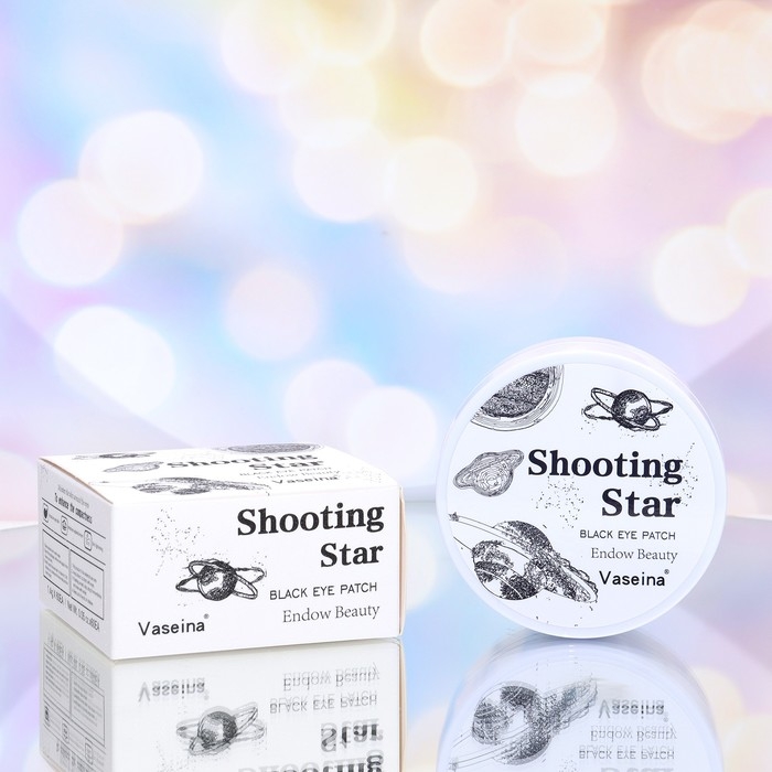 Гидрогелевые патчи для глаз &laquo;Звёздное небо&raquo; 60 шт