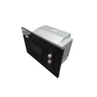 Микроволновая Печь HBW 2030S BG 20л 800Вт черный