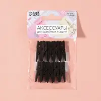 Прищепки для шитья, 3&times;0.9&times;0.3 см, 10 шт., чёрные