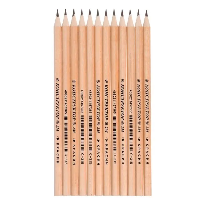 Карандаш чернографитный Красин &laquo;Конструктор&raquo;, 2B, шестигранный, заточенный