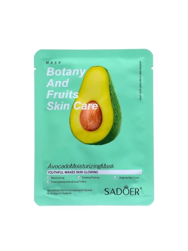 Тканевая маска для лица с авокадо, увлажняющая