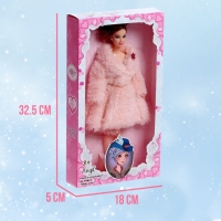 Кукла-модель &laquo;Инна&raquo; в шубе, цвет голубой