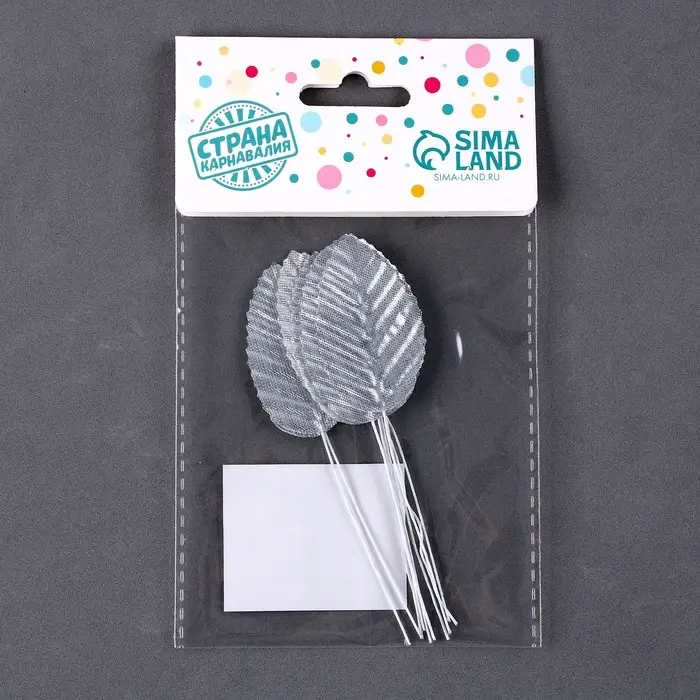 Топпер для торта &laquo;Листья&raquo;, в наборе 10 шт., серебряный