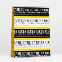 Пакет ламинированный Merry christmas 32&times;42&times;12