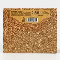 Подарочная коробка складная, новогодняя&laquo;Новогодние шары&raquo;, 12 х 10 х 5 см, Новый год