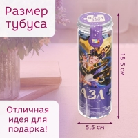 Пазл в тубусе &laquo;Сказочный козерог&raquo;, 300 деталей