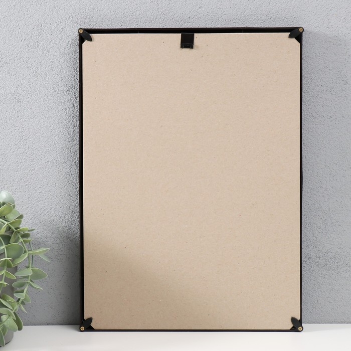 Фоторамка пластик 21х30 см 5 серия, тёмно-шоколадный (пластиковый экран)_