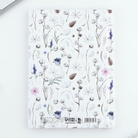 Ежедневник в твердой обложке А5, 80 листов "Паттерн"