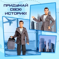 Кукла-модель шарнирная &laquo;Новое путешествие&raquo;