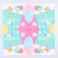 Салфетки бумажные &laquo;Счастливой пасхи&raquo; 33х33 см, набор 20 шт