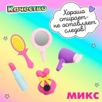 Игровой набор ластиков &laquo;Красотка&raquo;, 5 шт., МИКС