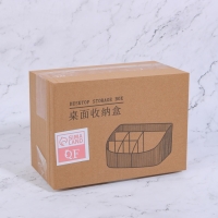 Органайзер для хранения косметических принадлежностей &laquo;GREEN&raquo;, 6 секций, 23 &times; 15,5 &times; 11 см, цвет полупрозрачный/зелёный