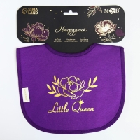 Нагрудник/слюнявчик для кормления &laquo;Little queen&raquo; на кнопке