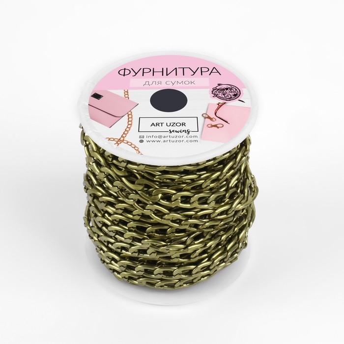 Цепочка для сумки, 7,8 &times; 11,1 мм, 10 &plusmn; 0,5 м, цвет бронзовый