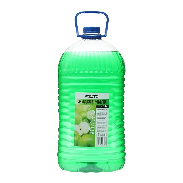Жидкое мыло &laquo; Радуга&raquo; яблоко, 5 л