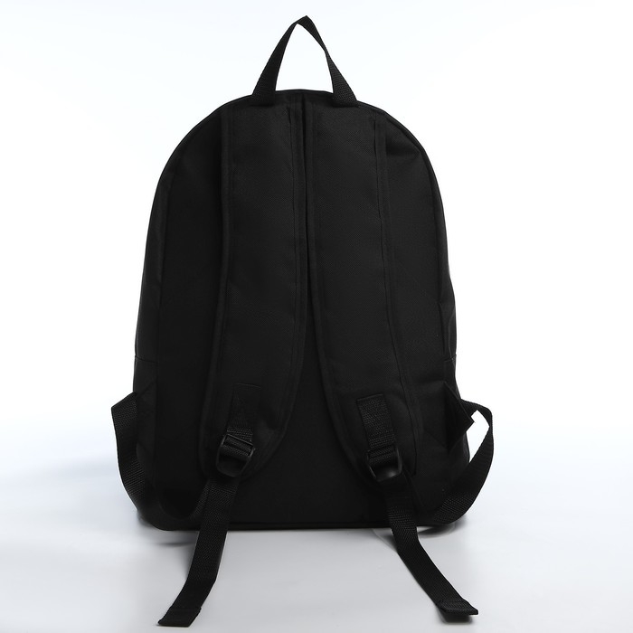 Рюкзак школьный молодёжный &laquo;Леопард&raquo;, 33х13х37, отдел на молнии, н/карман, чёрный