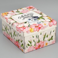 Коробка подарочная складная, упаковка, &laquo;Любимому учителю&raquo;, 31 х 25.5 х 16 см