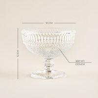 Креманка стеклянная SL Home &laquo;Ларго&raquo;, 300 мл, 12&times;10 см, цвет прозрачный