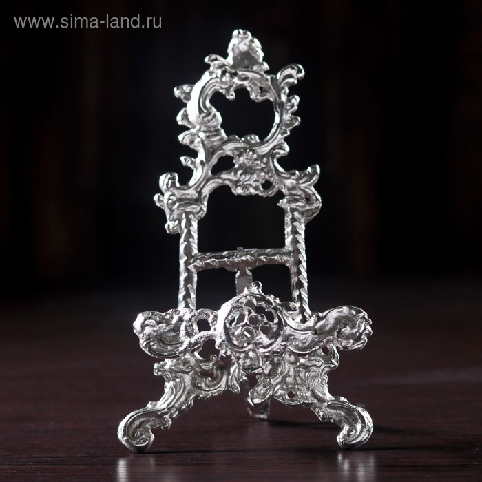 Мини мольберт "Трезубец" латунь 8,5х3,5х16 см