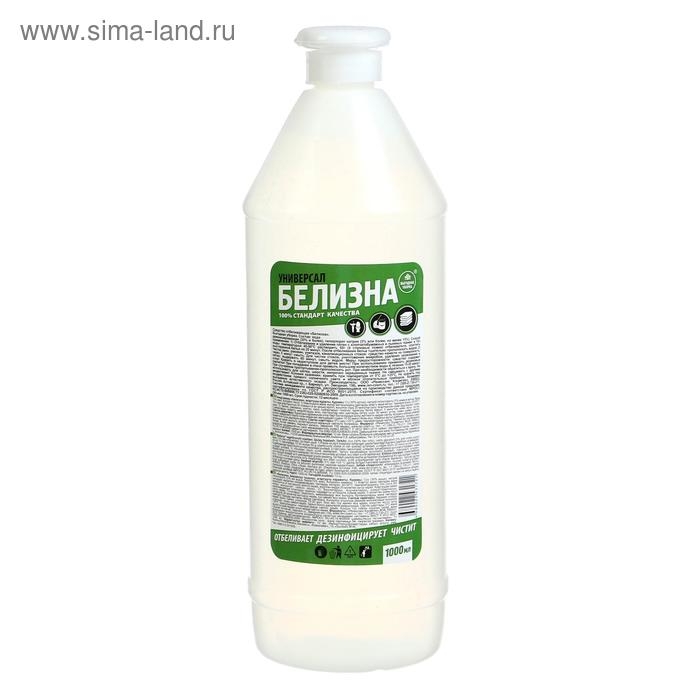 Жидкий отбеливатель &laquo;Выгодная уборка&raquo;, Белизна, 1 л