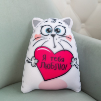 Игрушка-антистресс &laquo;Я тебя люблю!&raquo;, Котэ