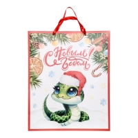 Новый год. Пакет ламинированный вертикальный "Змейка", XL 40 &times; 49 &times; 19 см.