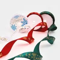 Набор лент с тиснением для упаковки подарков, 3 шт