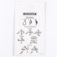 Вышивка пряжей на новый год &laquo;Пингвин с шариком&raquo;&lrm; на картоне, новогодний набор для творчества