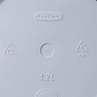 Кашпо для цветов со вставкой &laquo;Арте&raquo;, 1,2 л, бело-чёрное